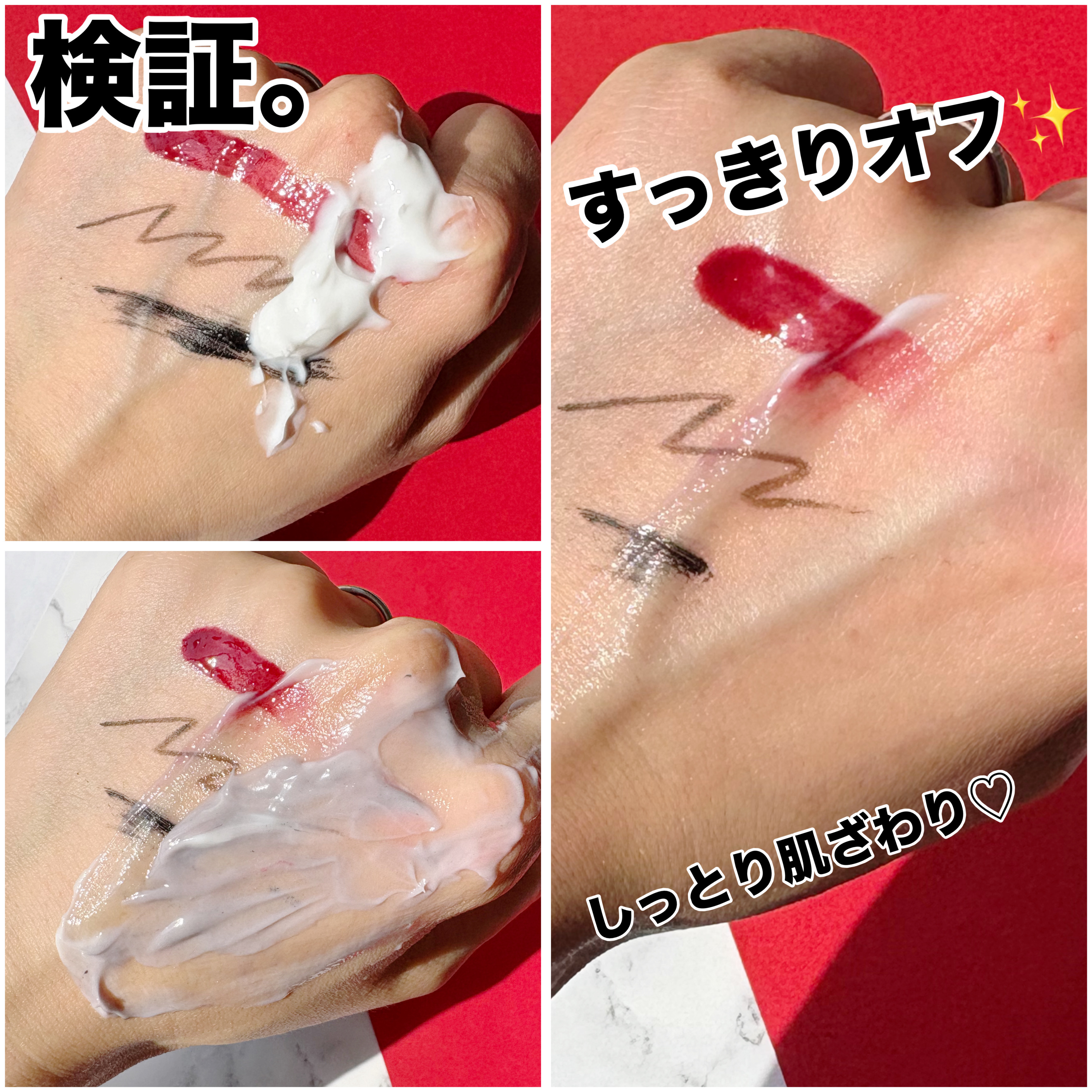 シーボン． フェイシャリスト  トリートメントマセa　（ふき取りタイプ）のクチコミ「あれ？こんなにしっとりするの！？

こんにちは、k-nightです٩( ᐛ )و

初めて、ク.....」（3枚目）