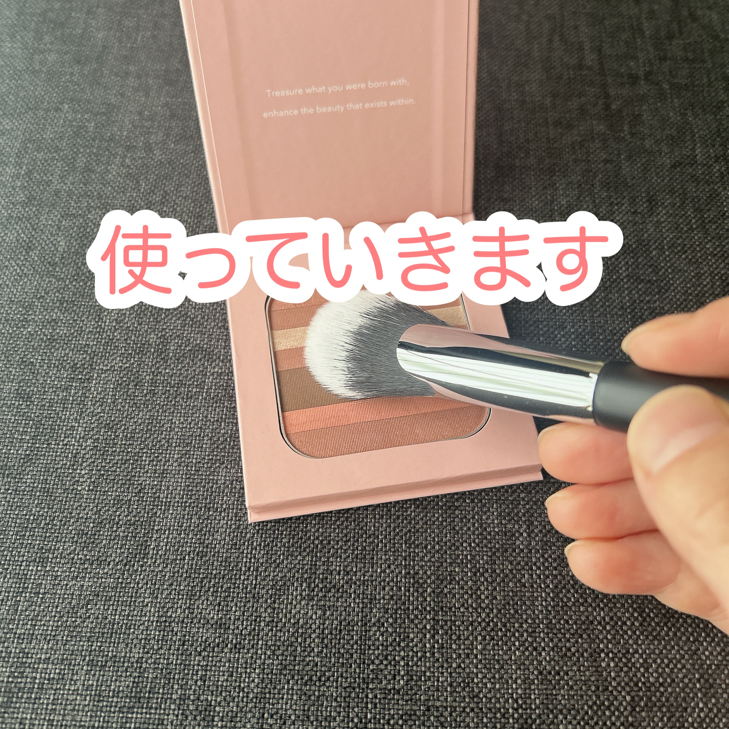 コントゥア デザイニング パウダー/ブリリアージュ/シェーディングを使ったクチコミ（3枚目）