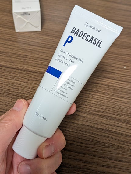 バデカシルDクリーム/23years old/フェイスクリームを使ったクチコミ(2枚目)