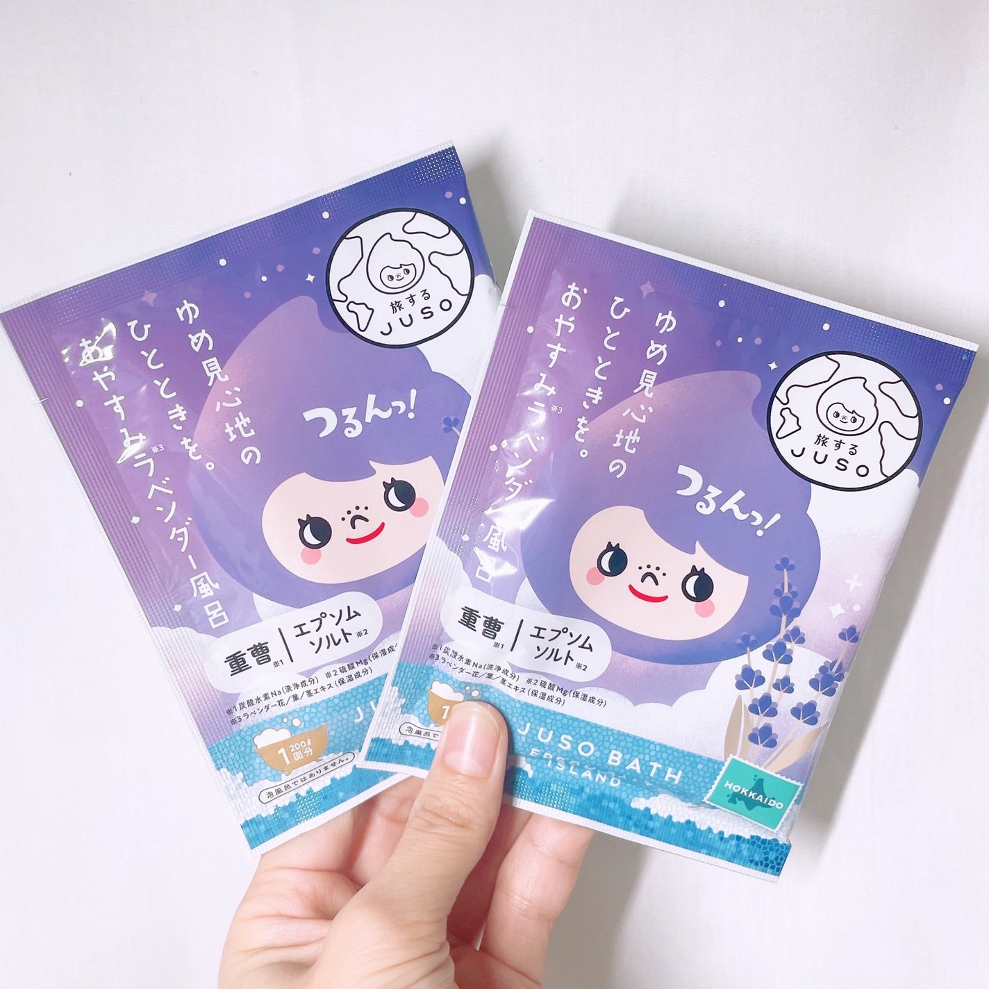 JUSO BATH POWDER/旅するJUSO/炭酸系入浴剤を使ったクチコミ(4枚目)