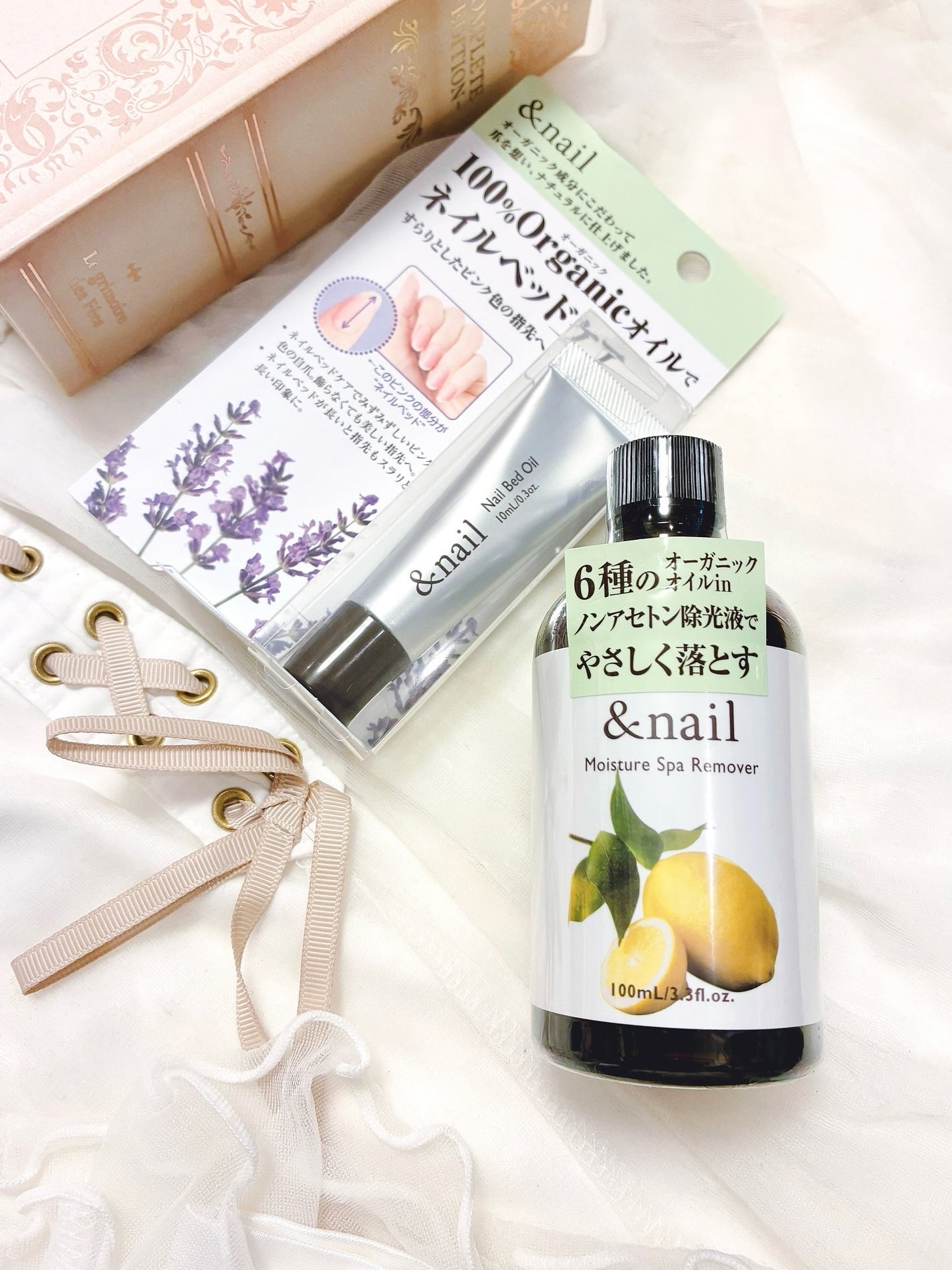 モイスチャースパリムーバーN/アンドネイル/除光液を使ったクチコミ(8枚目)