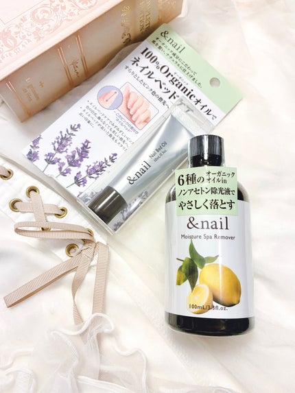 モイスチャースパリムーバーN/アンドネイル/除光液を使ったクチコミ(8枚目)