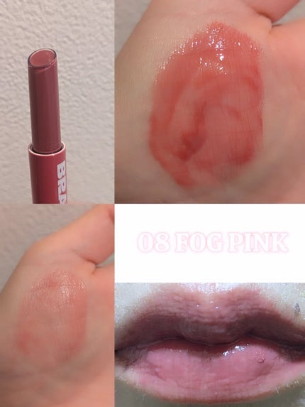 メルティングリップスウィート/BRAYE/口紅を使ったクチコミ(3枚目)