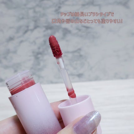 ウォーターグレーズリップティント/Rest & Recreation BEAUTY/リップティントを使ったクチコミ(4枚目)