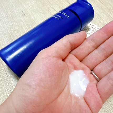 トリートメントミルク(ブライトニング)とてもしっとり/アクアレーベル/乳液を使ったクチコミ(4枚目)