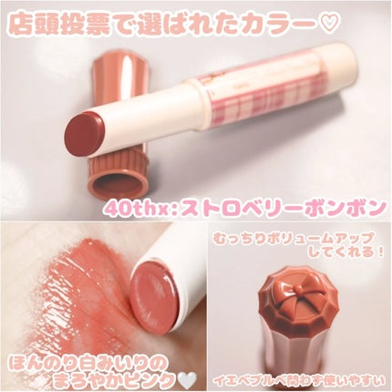 マシュマロフィニッシュパウダー ~Abloom~/キャンメイク/プレストパウダーを使ったクチコミ(4枚目)