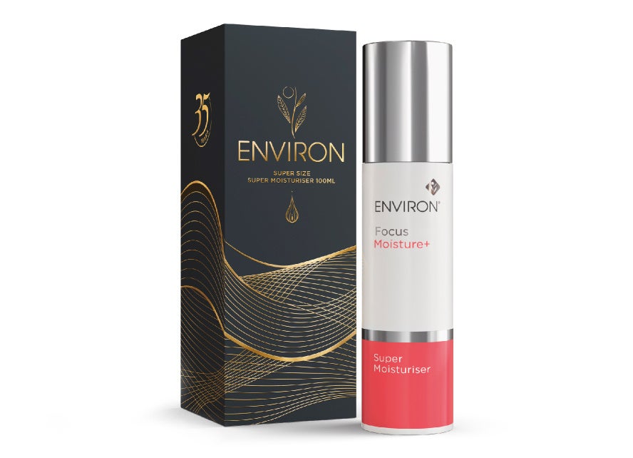 試してみた】エンビロン エンビロン スーパーモイスチャライザーの効果