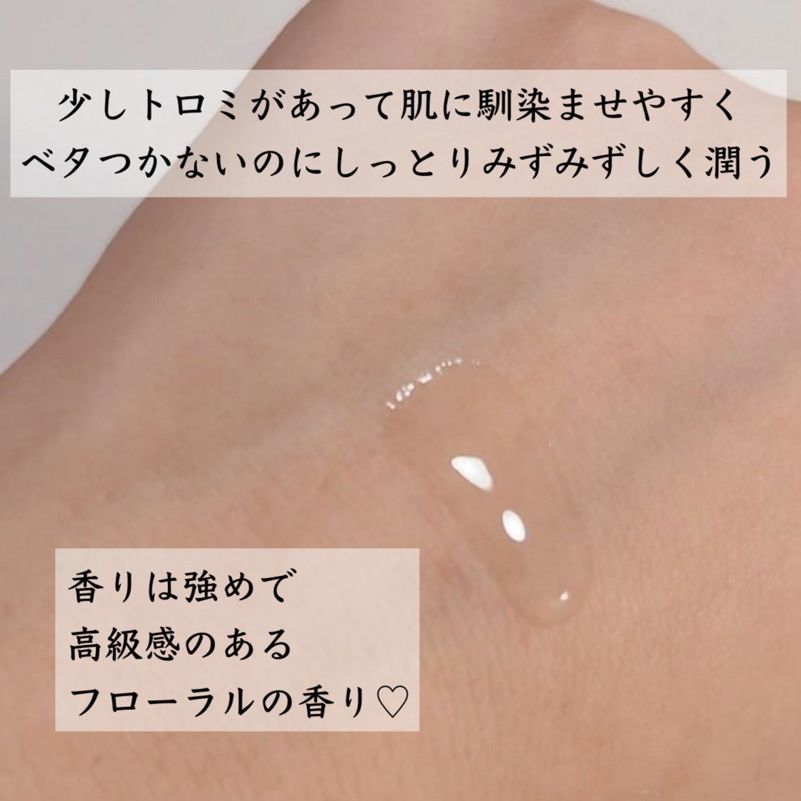 SHISEIDO ファースト エクスペリエンスキット/SHISEIDO/スキンケアキットを使ったクチコミ(2枚目)