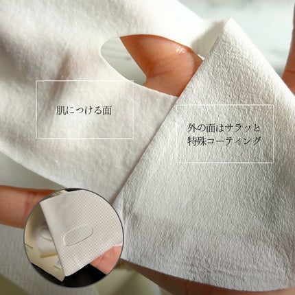 ポアブライトニングシミケアクリームラッピングパック/celimax/シートマスク・パックを使ったクチコミ(3枚目)