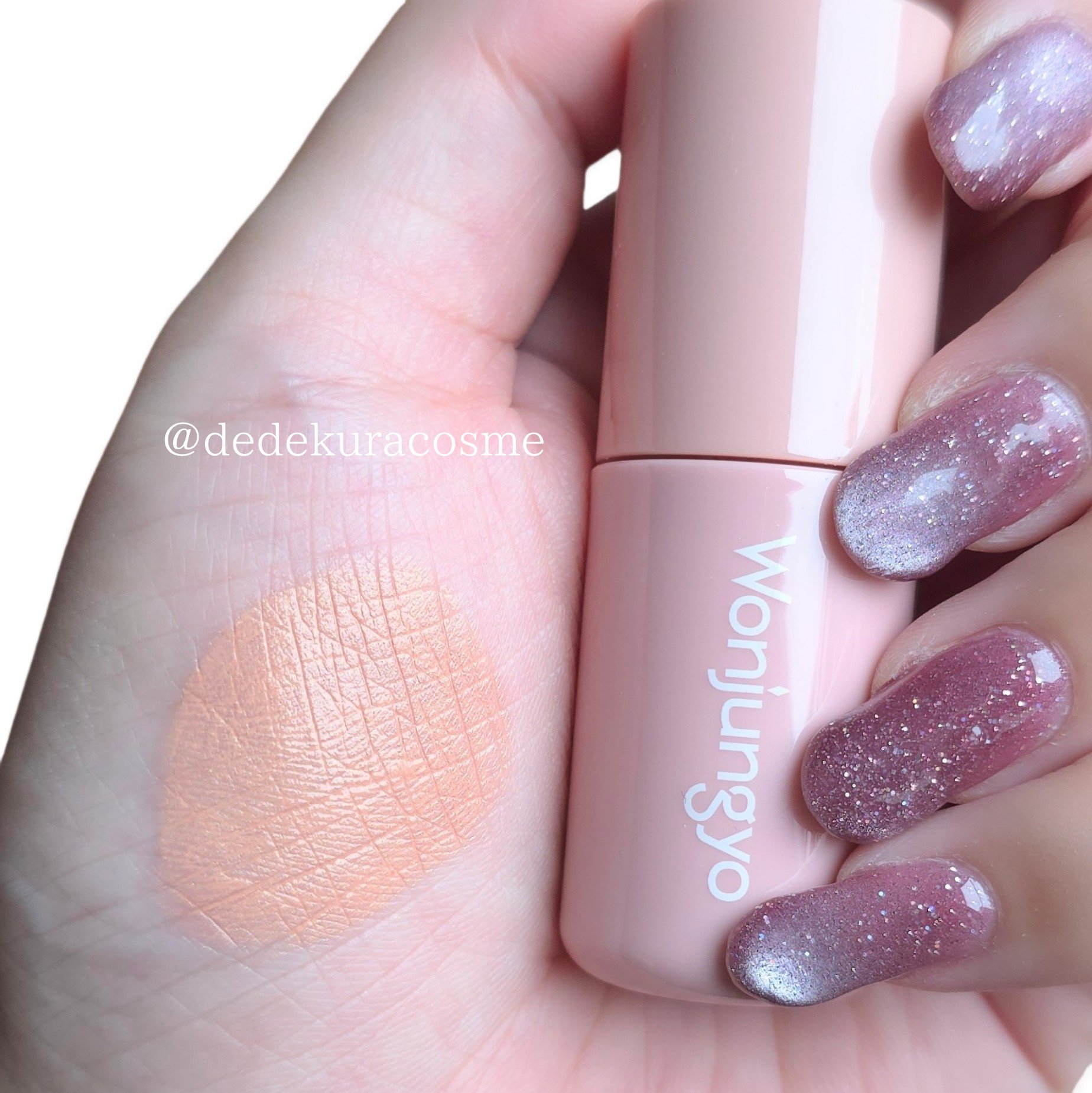 ウォンジョンヨ ベアブルームチーク 04 ピーチティー/Wonjungyo/リキッドチークを使ったクチコミ（1枚目）