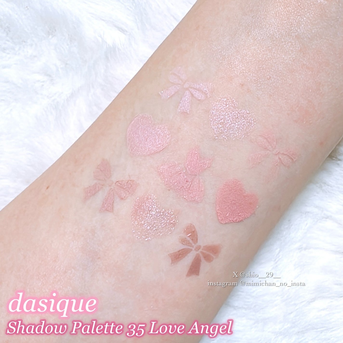 シャドウパレット/dasique/アイシャドウパレットを使ったクチコミ(4枚目)