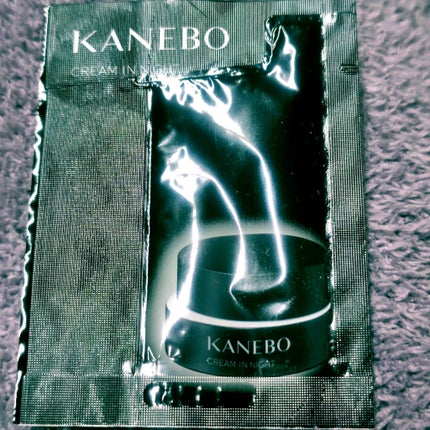 カネボウ クリーム イン ナイトⅡ【医薬部外品】/KANEBO/フェイスクリームを使ったクチコミ(1枚目)