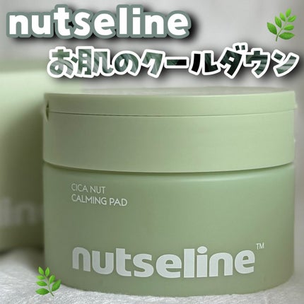 CICA NUT CALMING PAD/nutseline/トナーパッドを使ったクチコミ(1枚目)