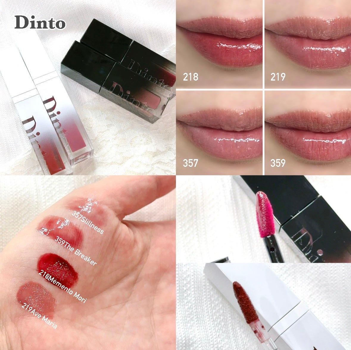 ブラーグロイリップティント/Dinto/リップティントを使ったクチコミ(1枚目)