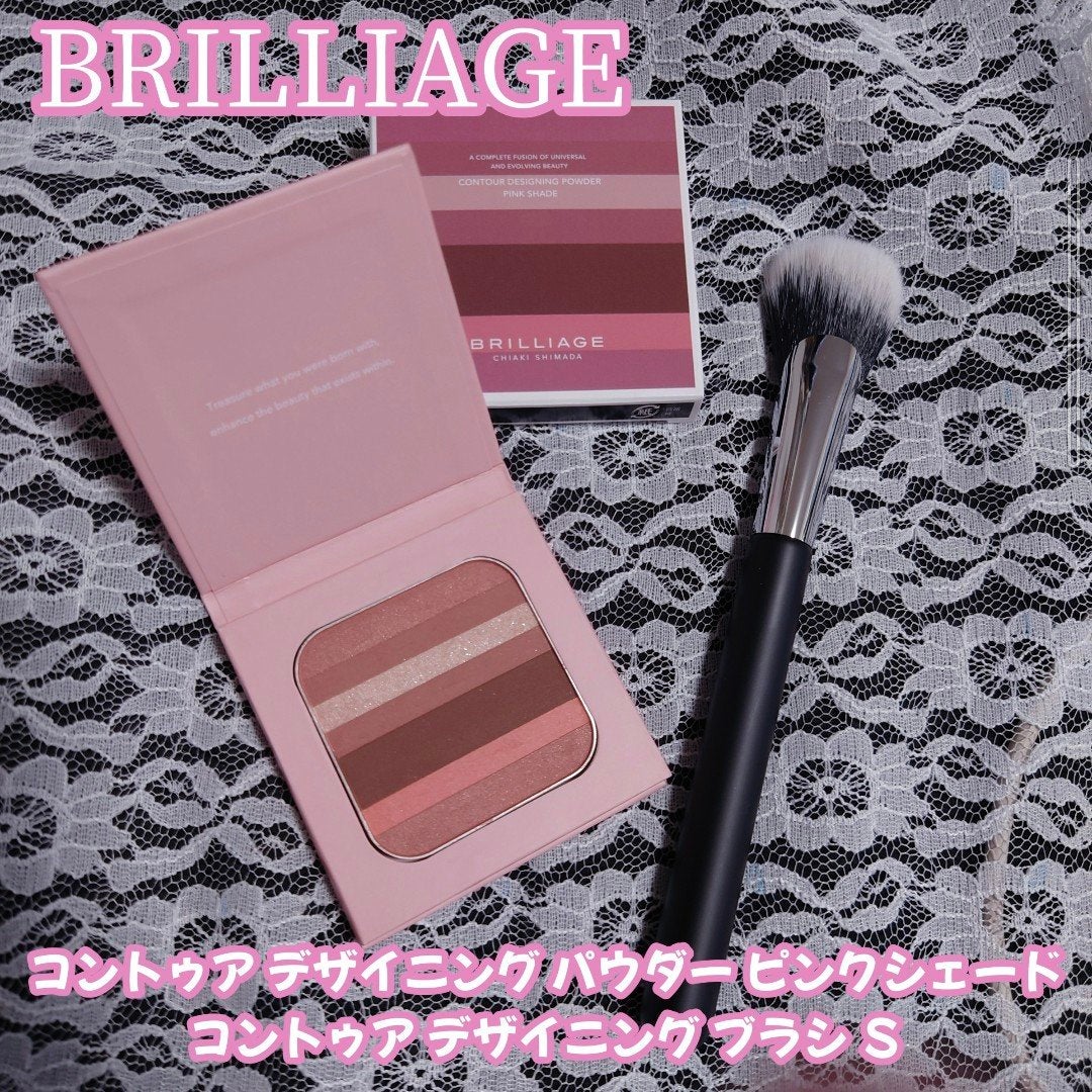 コントゥア デザイニング パウダー/ブリリアージュ/シェーディングを使ったクチコミ(1枚目)