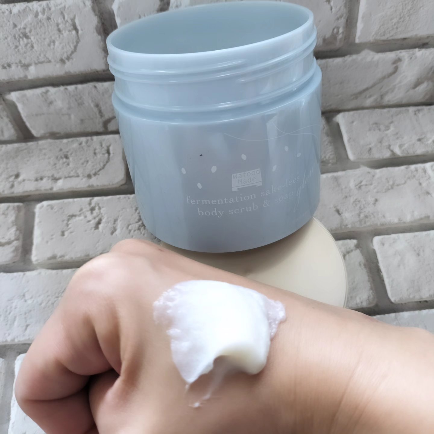 発酵酒粕ボディスクラブ＆ソープ　グロー/pdc/ボディスクラブを使ったクチコミ（1枚目）