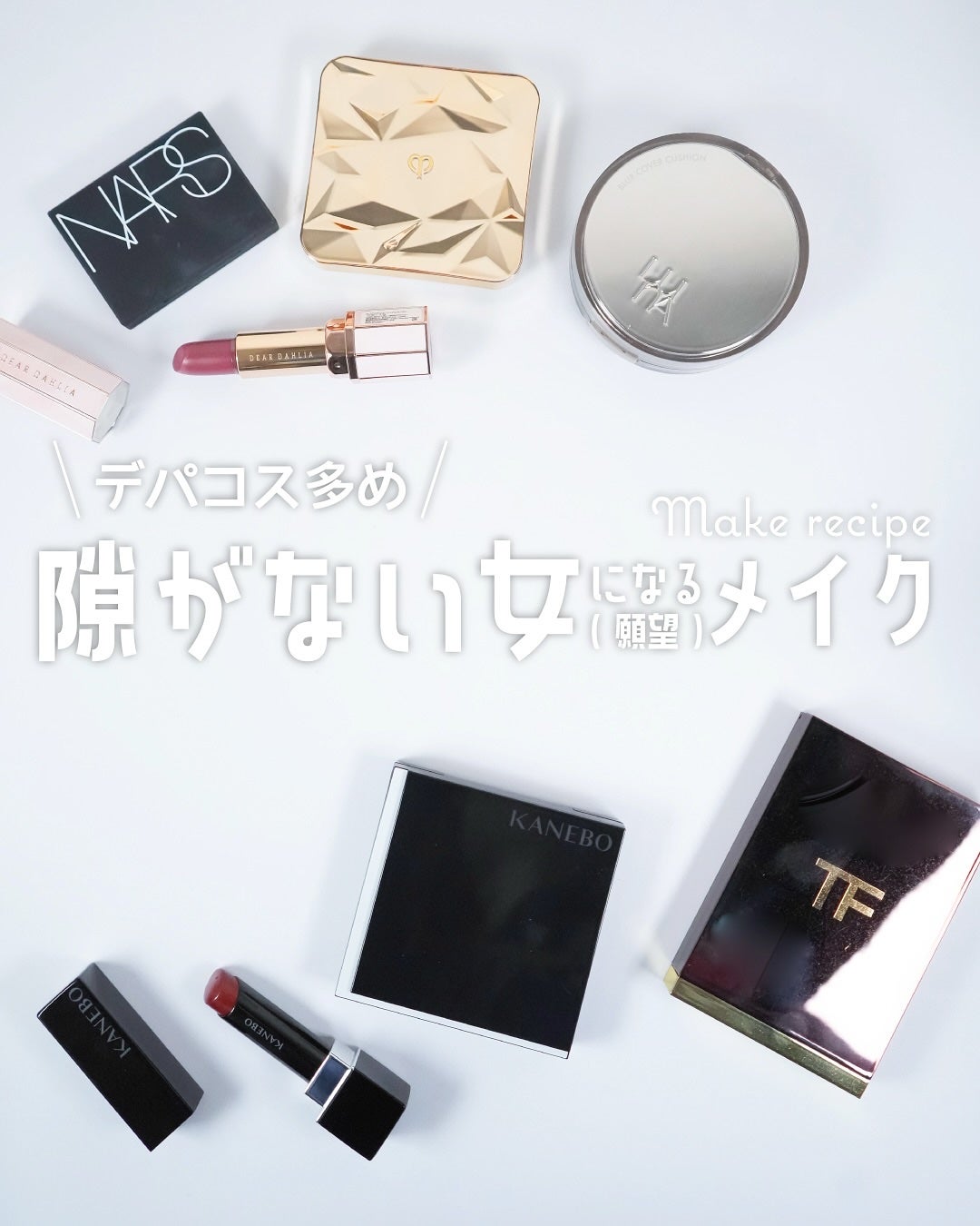 アイ カラー クォード/TOM FORD BEAUTY/アイシャドウパレットを使ったクチコミ(1枚目)