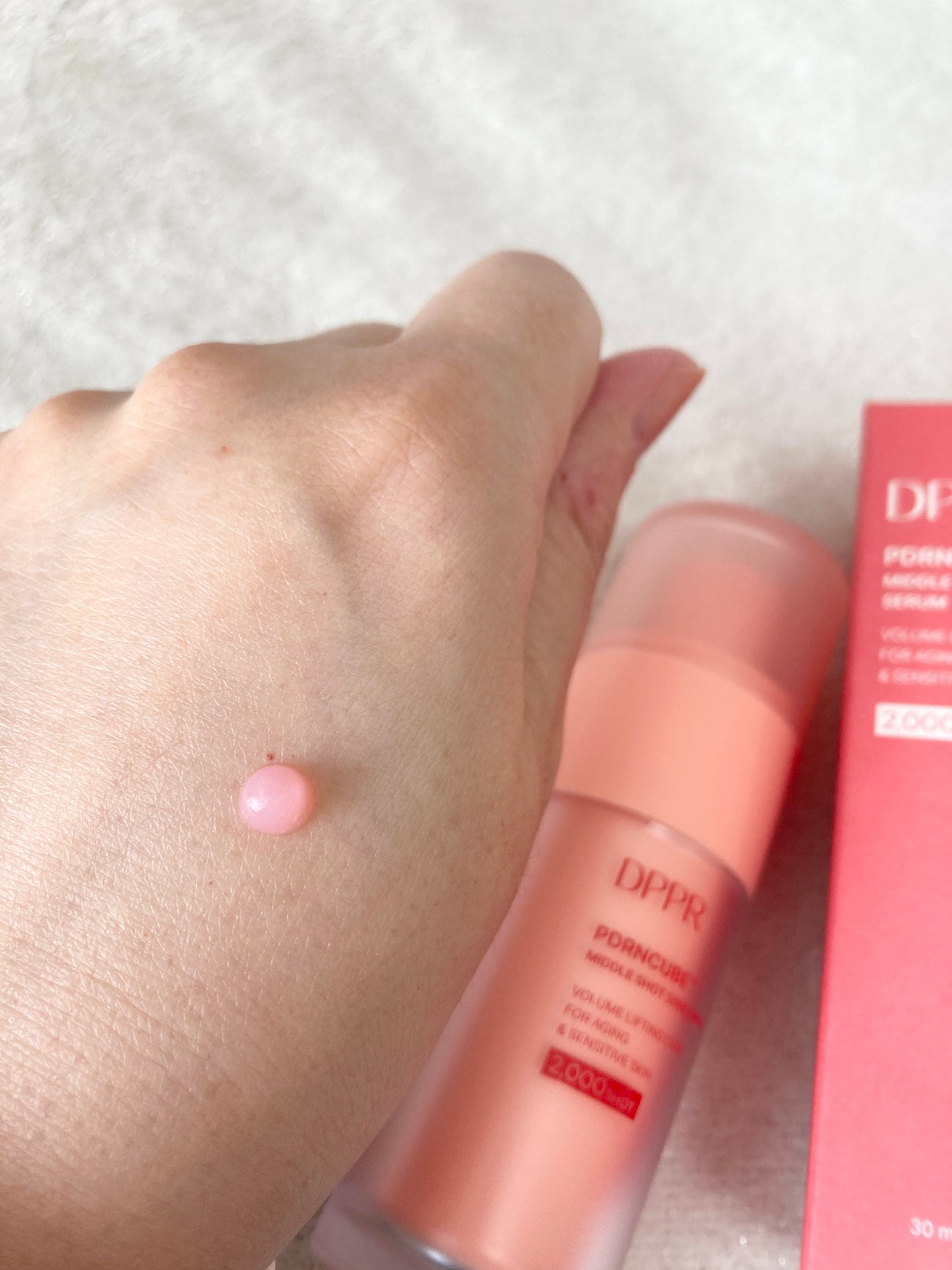 PDRNキューブミドルショット2000セラム/DPPR/美容液を使ったクチコミ(2枚目)