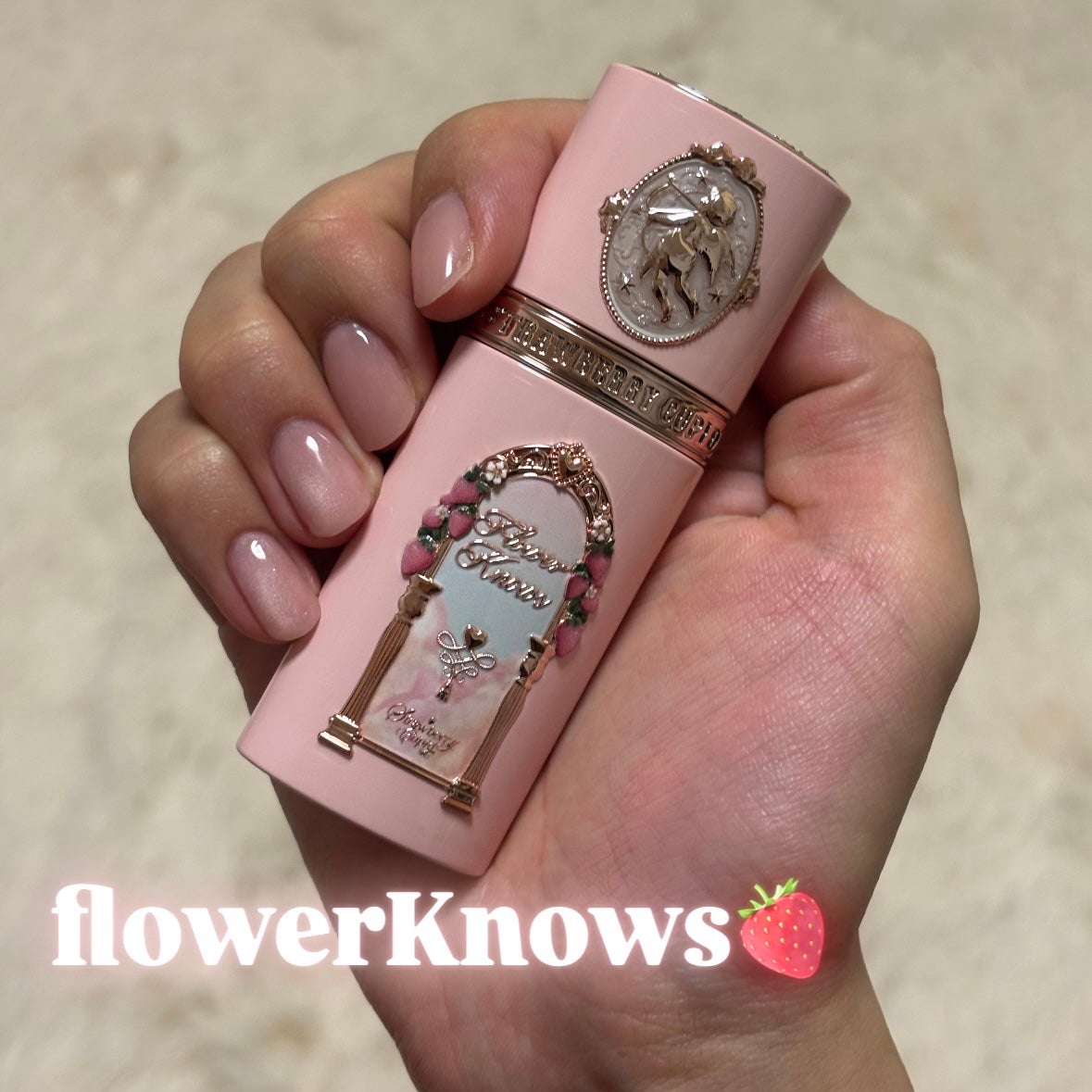 ストロベリーキューピッドコレクション リキッドブラッシュ/FlowerKnows/リキッドチークを使ったクチコミ(1枚目)