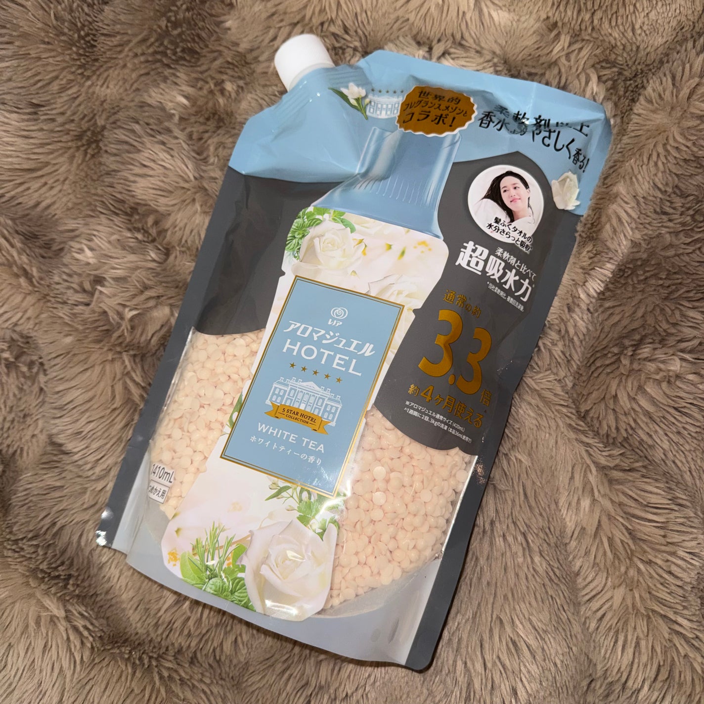 レノアハピネス アロマジュエル ホワイトティーの香り/レノア/その他ランドリー用品を使ったクチコミ(1枚目)