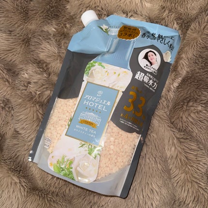 レノアハピネス アロマジュエル ホワイトティーの香り/レノア/その他ランドリー用品を使ったクチコミ(1枚目)