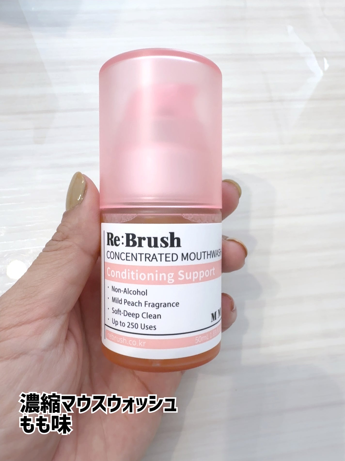 ð¶ããã¡ããð¶ on LIPS ãRe:Brushæ°ãã¬ãŒããŒã®ããïŒããâšâïžæ¿çž®ããŠã¹ãŠã©ã..ãïŒ2æç®ïŒ