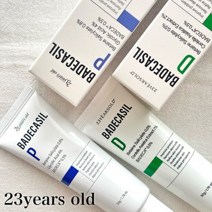 バデカシルDクリーム/23years old/フェイスクリームを使ったクチコミ(1枚目)