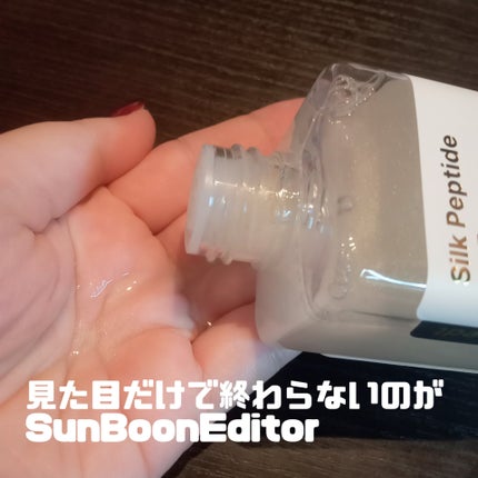 シルクペプチドインテンシブリフティングアンプル/SUNGBOON EDITOR(成分エディター)/美容液を使ったクチコミ(3枚目)
