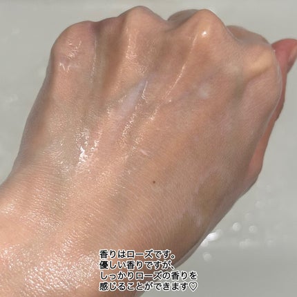 スキンクリア クレンズ オイル アロマタイプ ブーケ ド ローズ /アテニア/オイルクレンジングを使ったクチコミ(6枚目)