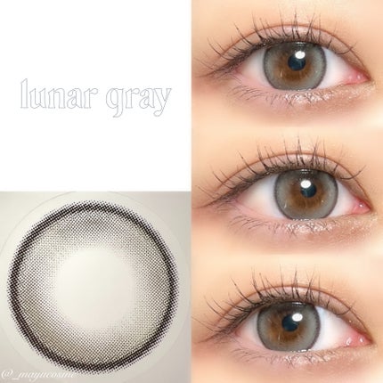 lunar/meilly/ワンデー(1DAY)カラコンを使ったクチコミ(3枚目)