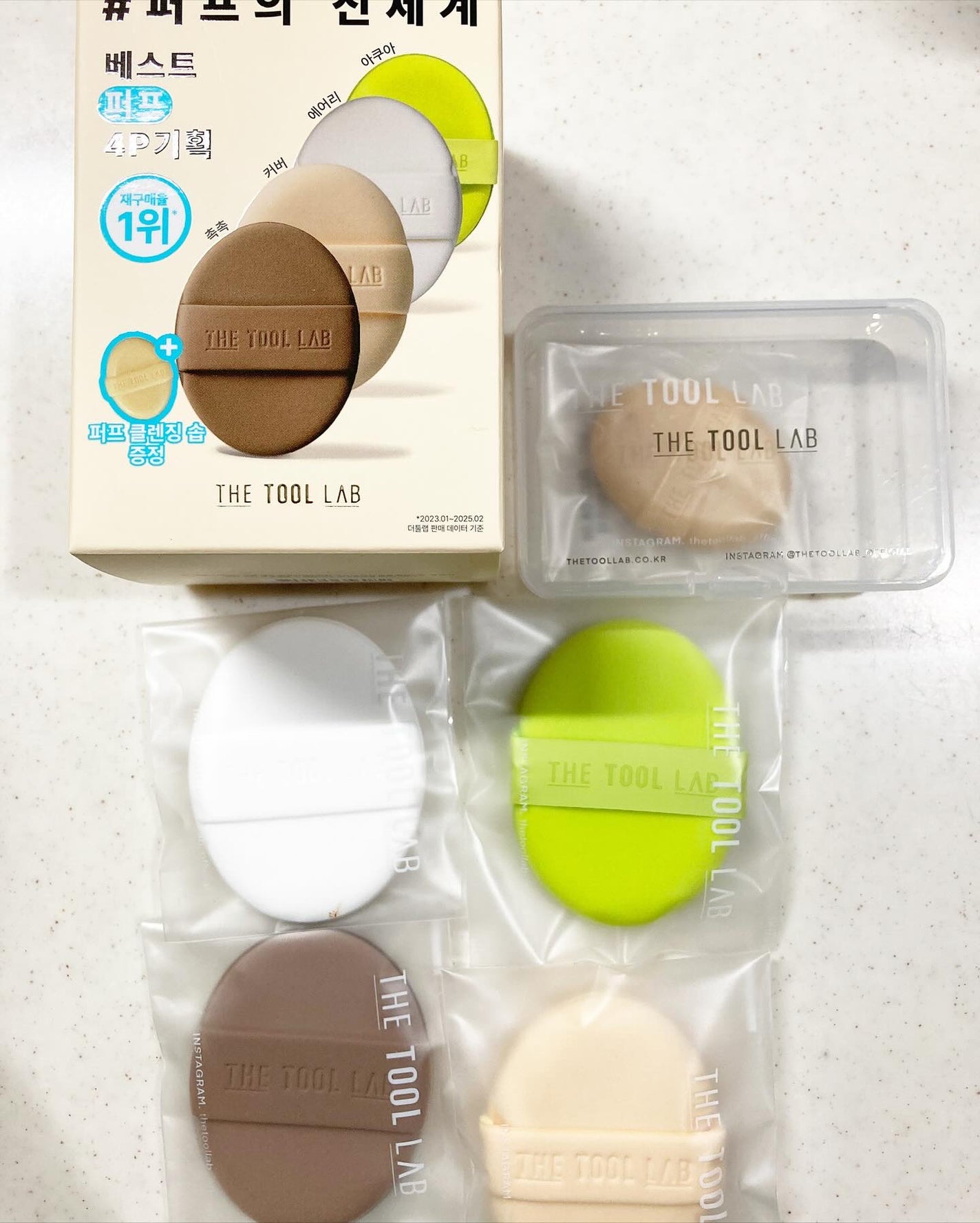 THE TOOL LAB アクアフィックスパフ OVAL/THE TOOL LAB/パフ・スポンジを使ったクチコミ(7枚目)