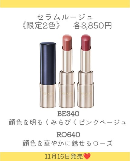 ロイヤルフラワーコレクション ⅩⅣ セラムイン パウダー/インフィニティ/プレストパウダーを使ったクチコミ(4枚目)