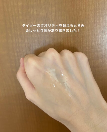 まりも on LIPS 「約500円で買えるのがありがたい、渡韓のたびに購入してしまうリ..」(4枚目)