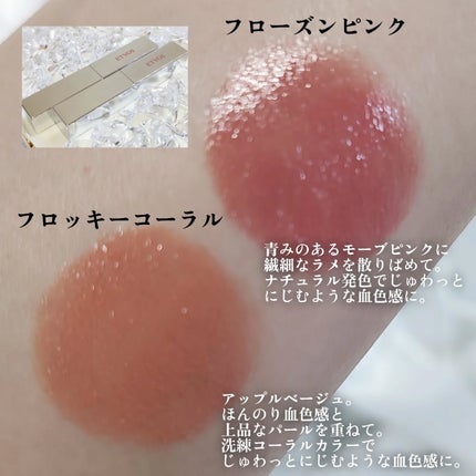 くまねこもん  on LIPS 「ETVOS様の2025HolidayCollection商品説..」(8枚目)