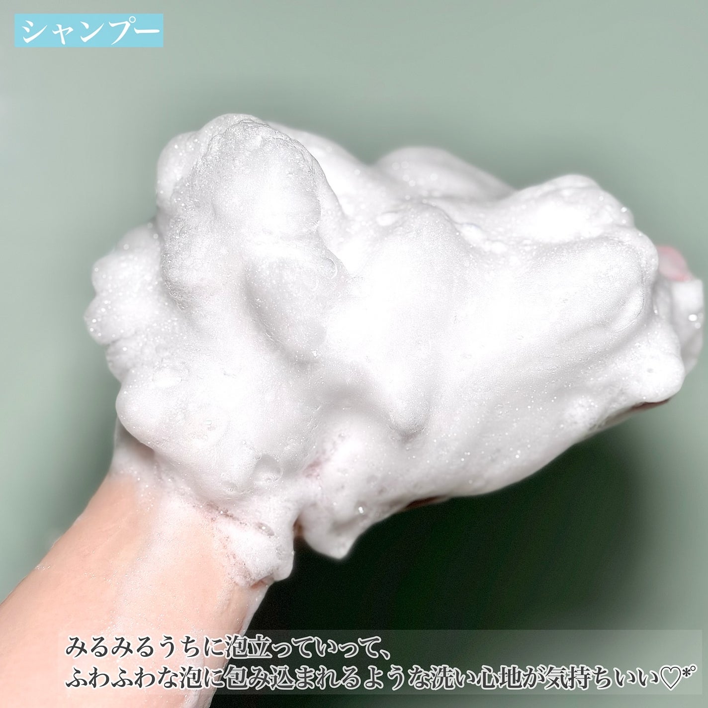 アンドペア コントロール モイスト 2in1 シャンプー&ヘアトリートメント/&PAIR/市販シャンプーを使ったクチコミ(5枚目)