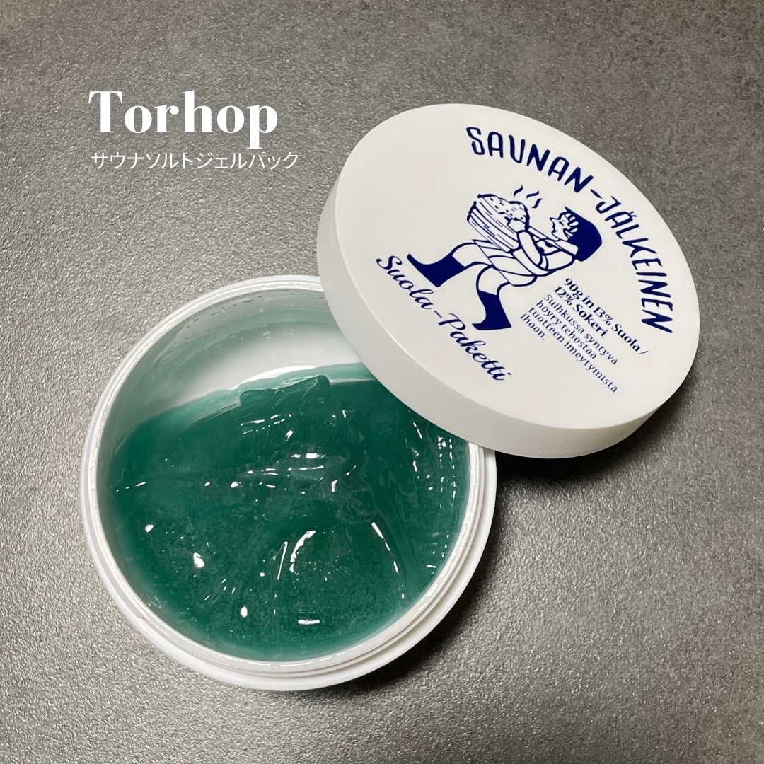 温感ブルーマスク/Torhop/洗い流すパック・マスクを使ったクチコミ（1枚目）