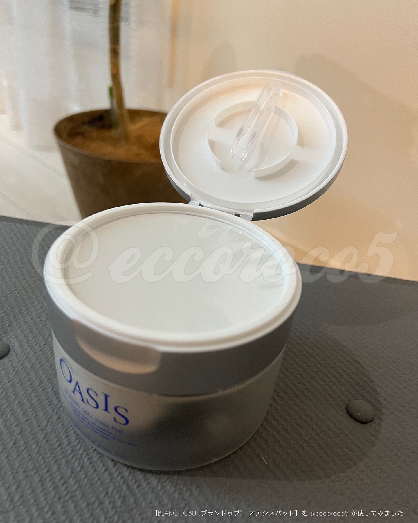 [ブランドゥブ] ヌボンセル オアシスパッド/BLANC DUBU/トナーパッドを使ったクチコミ（2枚目）