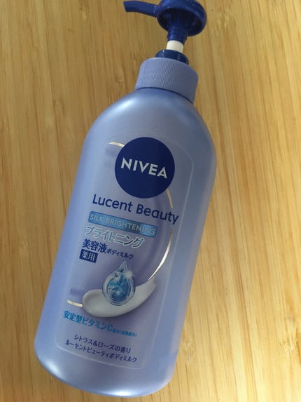 【医薬部外品】ニベア ルーセントビューティ シルクブライトニング ブライトニング美容液ボディミルク 330g(ポンプタイプ)/ニベア/ボディミルクの画像