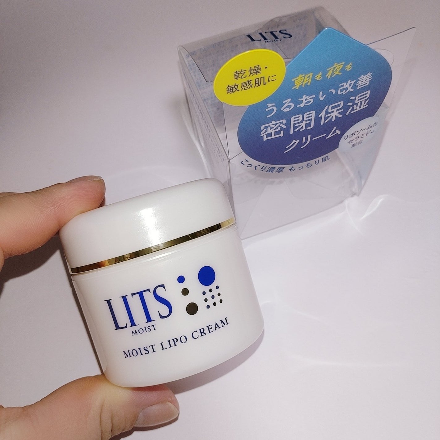 リッツ モイスト リポクリーム/リッツ/フェイスクリームを使ったクチコミ(1枚目)