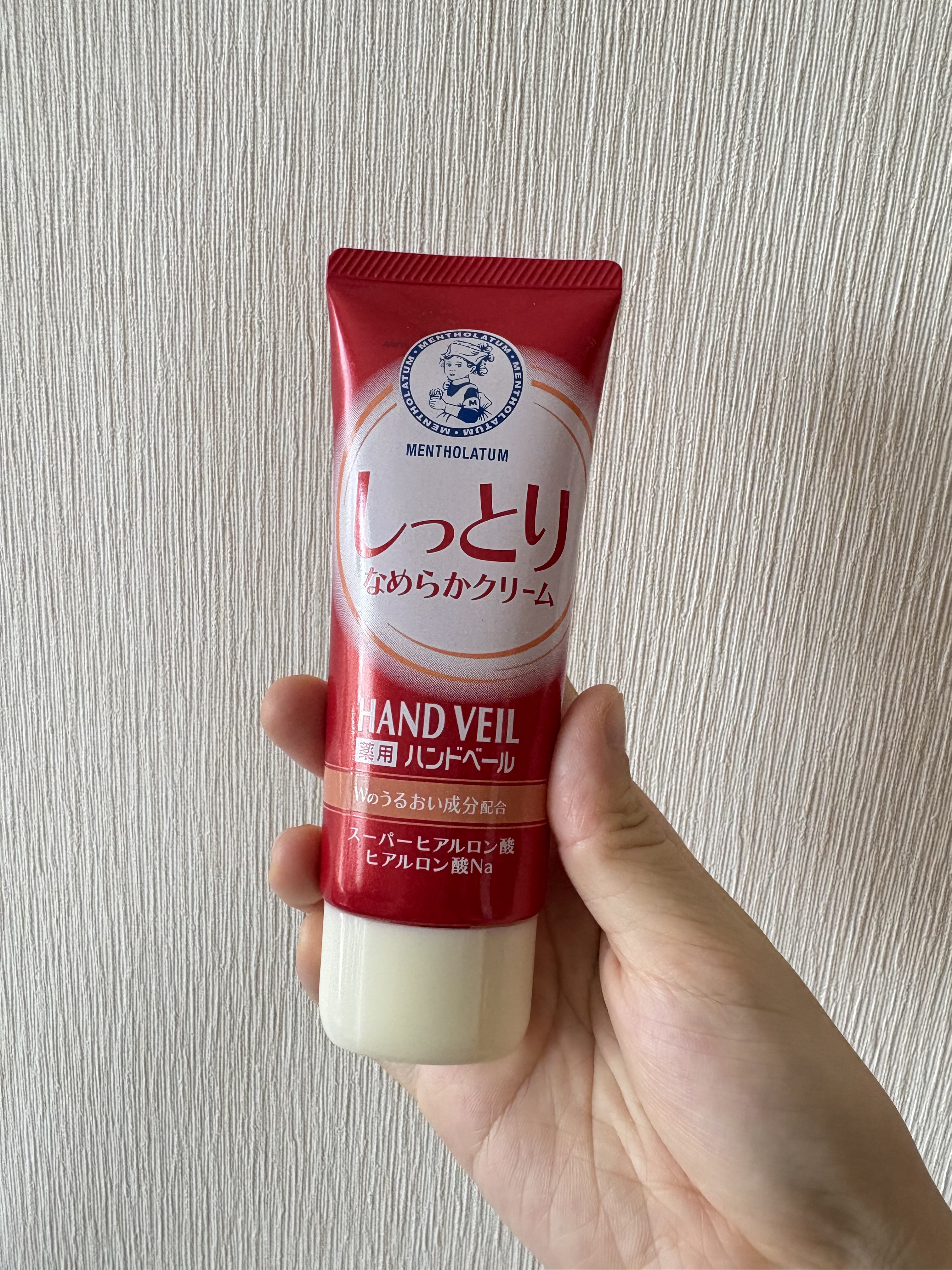 ハンドベール ハリツヤ バリアクリーム 70g/メンソレータム/ハンドクリームを使ったクチコミ（1枚目）