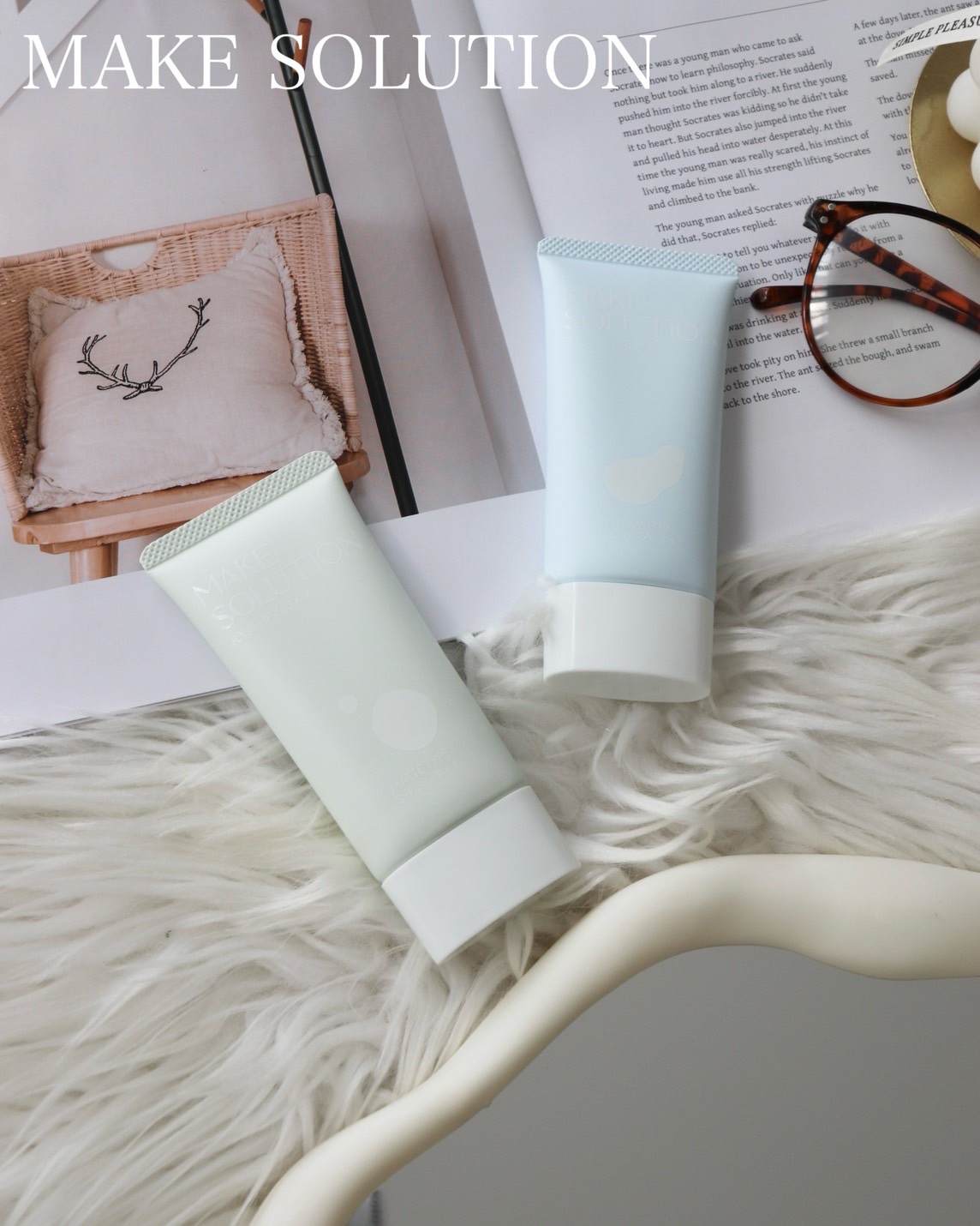 \みんなはどっちが好み？/

メークソリューション
トーンアップクリーム

マットタイプ　or　グロウタイプがあって仕上がりをえらべるよ❣️

マットタイプは
毛穴やお肌の凹凸を整えてくれて、なめらか肌に仕上げるよ✨
サラッとしていてテカら