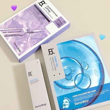 スキンブースターマスクファーミング/BANOBAGI/シートマスク・パックを使ったクチコミ(5枚目)