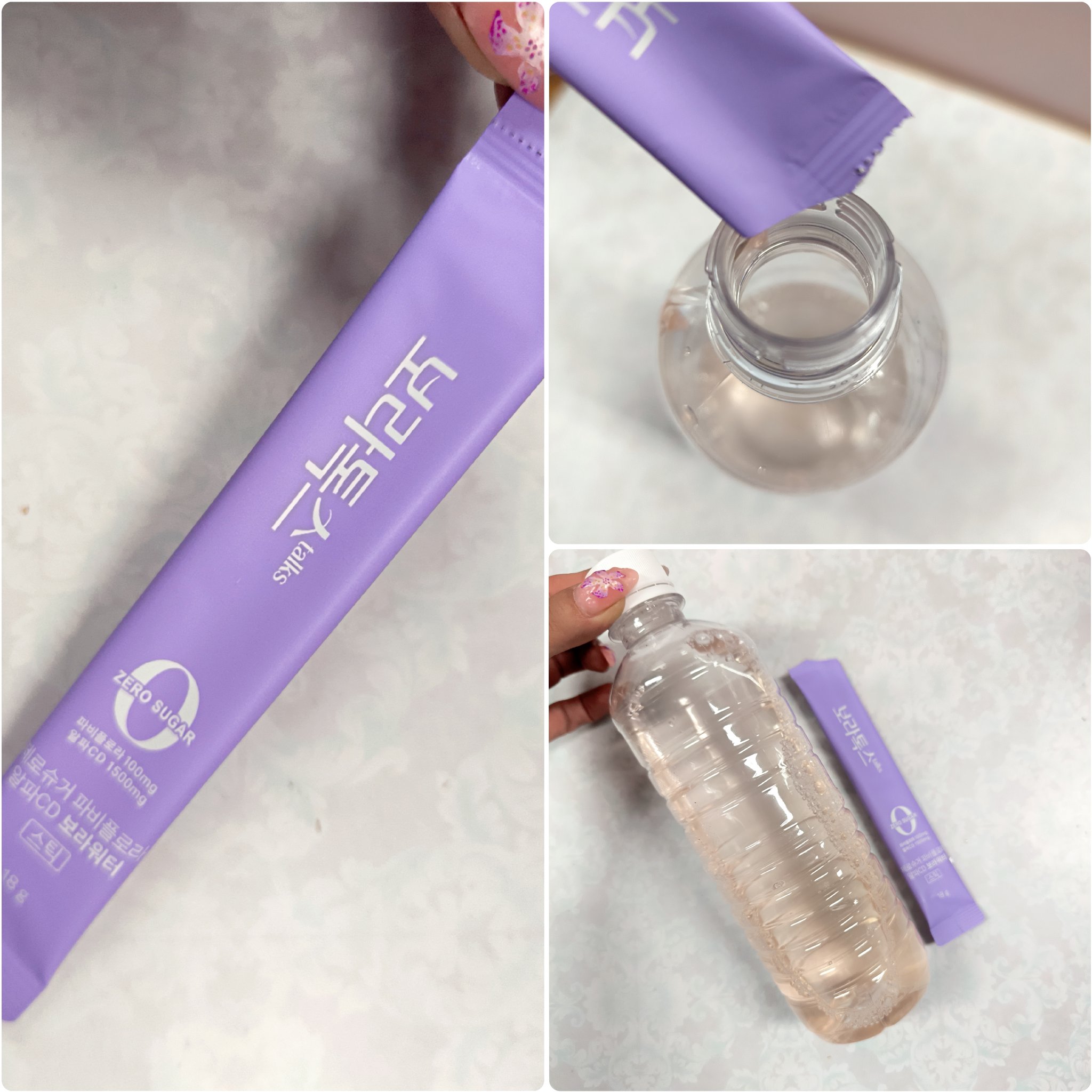 ボラウォーター/BOLATALKS/美容ドリンクを使ったクチコミ（2枚目）