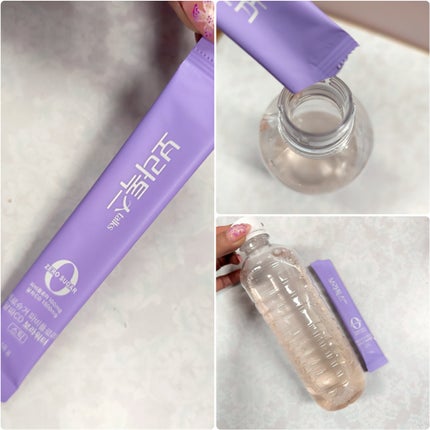 ボラウォーター/BOLATALKS/美容ドリンクを使ったクチコミ(2枚目)