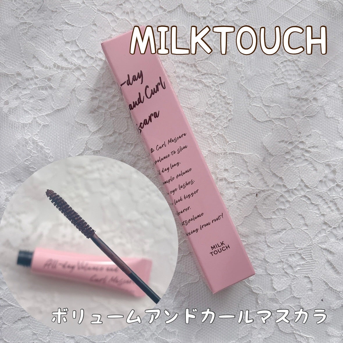 パーフェクトVリフティングプレミアムプラスマスク/avajar/シートマスク・パックを使ったクチコミ(4枚目)