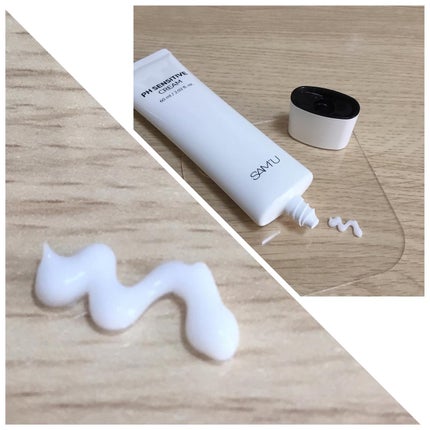 サミュ PHセンシティブフェイシャルトリートメント/SAM'U/美容液を使ったクチコミ(2枚目)