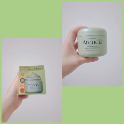 ã¢ã¬ã³ã·ã¢ãã¬ãã¢ã ãã¡ãœãŒããã°ãªãŒã³ã/ã¢ã¬ã³ã·ã¢/ãã®ä»æŽé¡æã䜿ã£ãã¯ãã³ãïŒ1æç®ïŒ