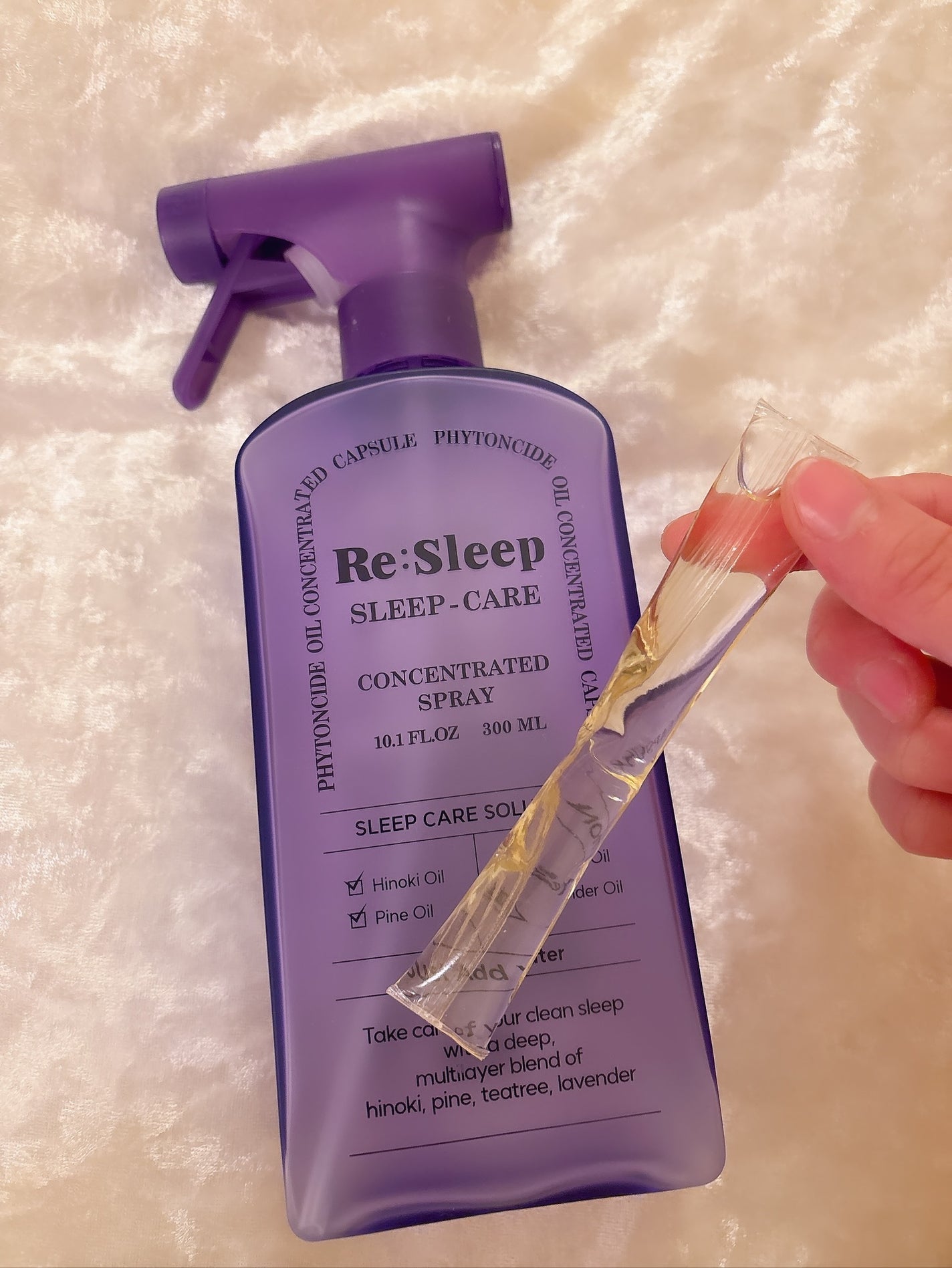 MAI【フォロバ&リムバ100】 on LIPS 「💜【Resleep】スリープケアスプレー&エアーケアスプレー💜..」(3枚目)