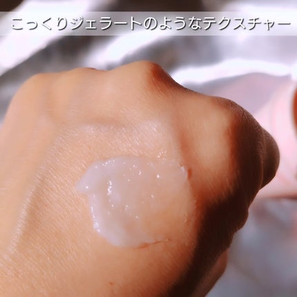 リペアターンジェラートヘアパック バウンシーベリー/リリーイブ/洗い流すヘアトリートメントを使ったクチコミ(6枚目)