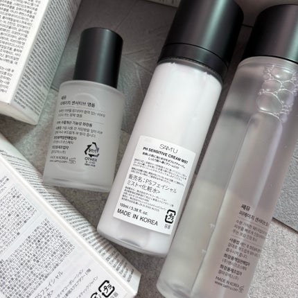 PHセンシティブアンプル/SAM'U/美容液を使ったクチコミ(5枚目)